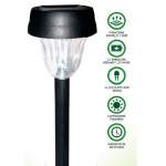 LUMINÁRIA SOLAR BALIZADORA PARA JARDIM ECOFORCE - PRETO-10472