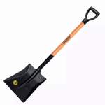 PÁ QUADRADA 464/30 EM AÇO COM CABO DE MADEIRA 71 CM COM EMPUNHADURA PLÁSTICA RETA ERGONÔMICA TRAMONTINA-10734