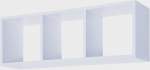 NICHO TRIPLO CUBO BRANCO 80X28X20X1,5 PRAT-K-12206